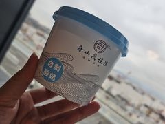 -高佳庄·舟山海鲜(海景旗舰店)