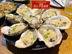 小蠔-烧蠔帮·湛江生蚝(工农店)