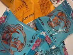 -姚稷大铁锅(东明广场店)