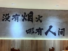 -破店大排档·海鲜·烧烤(南京店)