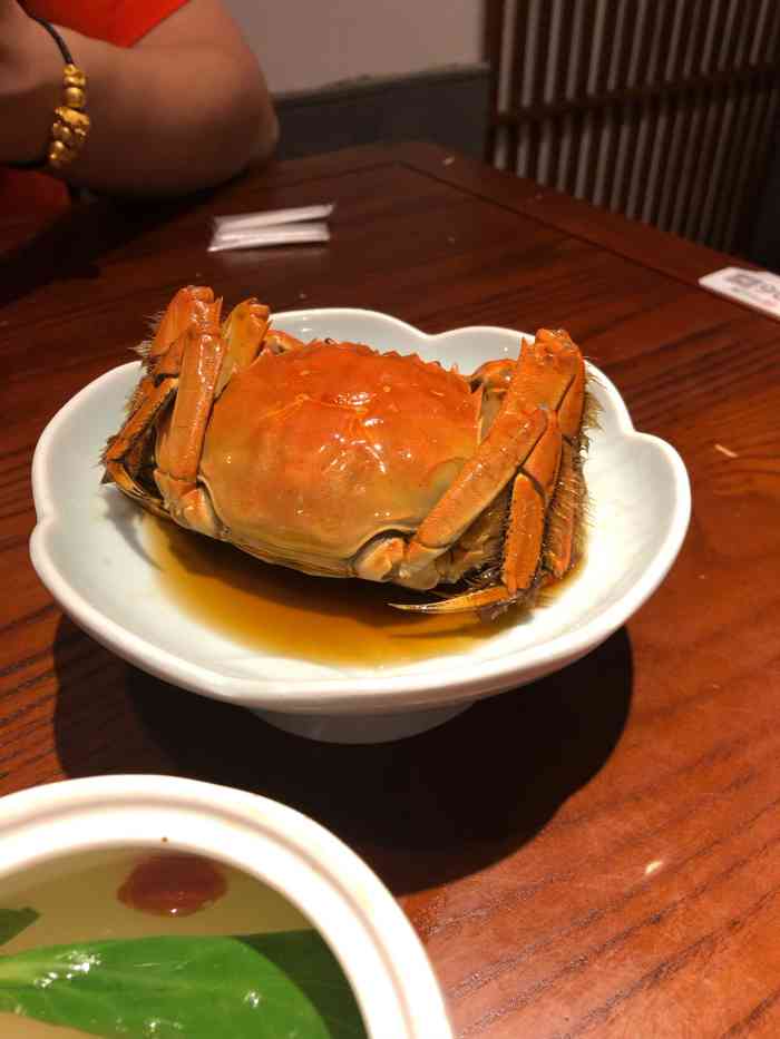 "-大众点评移动版