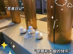 -清真文铁家烧麦馆