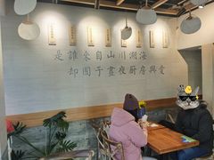 -囿面传统制面馆(中央路店)