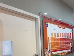 -昂立少儿成长中心(普陀星方汇校区)