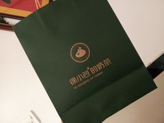 -徐小包的奶茶(柯桥鉴湖路店)