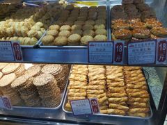 -赞记龙凤礼饼(龙津路店)