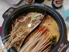 -钢管厂五区小郡肝火锅串串香(清河店)