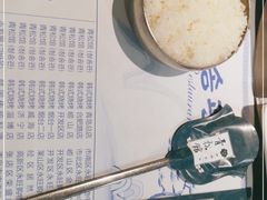 -青松馆韩国料理(香港中路佳世客店)