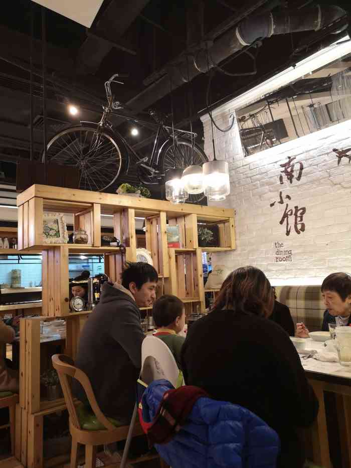 南小馆(虹桥天地店)-"小南国旗下的品牌,菜品量不是一般的少,如.