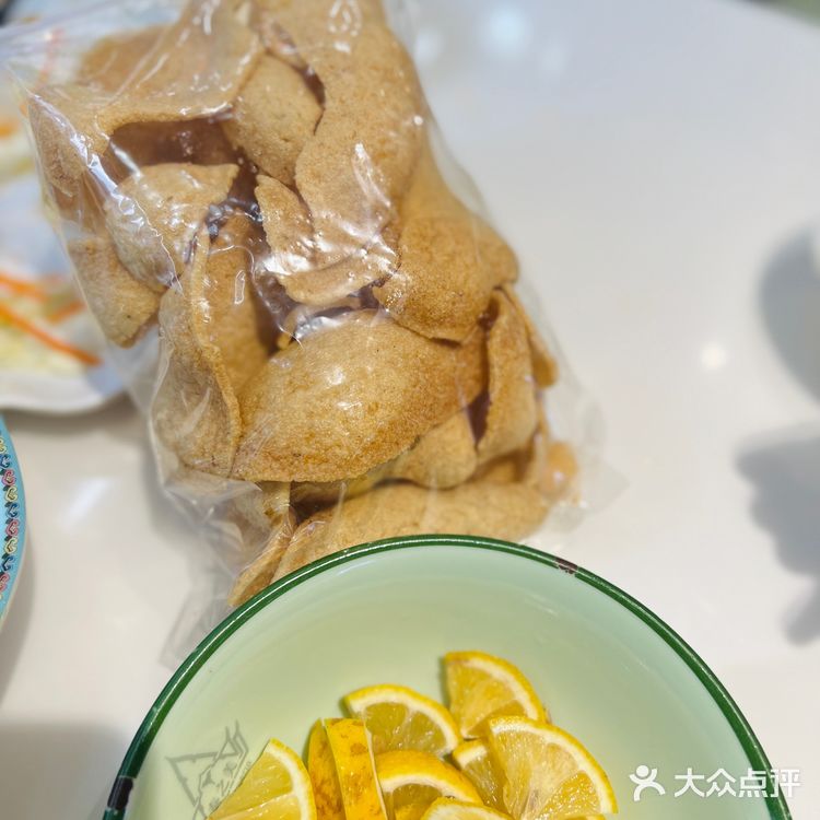 不用再多说了省略一万字，哈哈