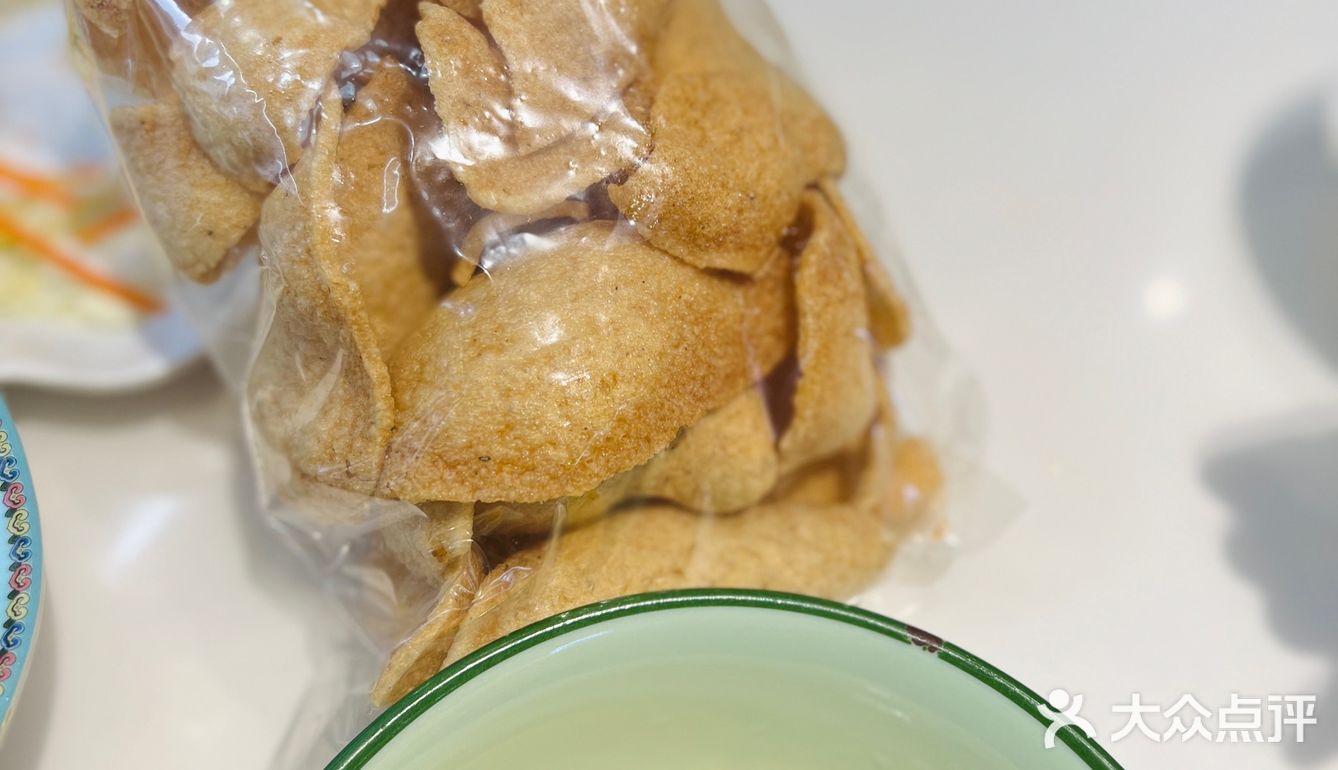 不用再多说了省略一万字，哈哈