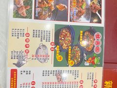 -新和联胜海鲜酒家(万寿路店)