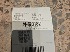-德克士(长安百货店)