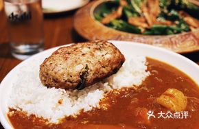 Meat Patty Curry
