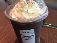 -星巴克臻选(南京艾尚天地店)