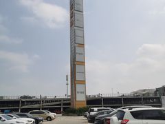 -首创奥特莱斯(北京店)
