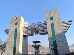 -图们国门景区