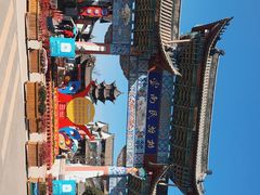 -云南民族村