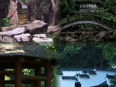 -深圳国际园林花卉博览园