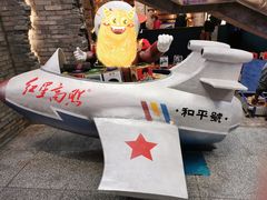 -和平菓局(王府井店)