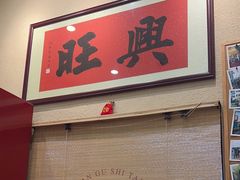 -曼谷食堂·泰国家庭料理