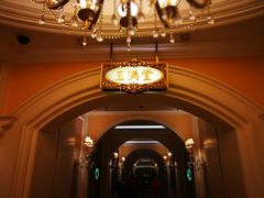 门面-玉满堂·湖北融合菜