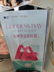 -四川米兰柏羽医学美容医院