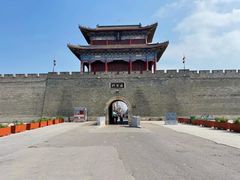 -大名府