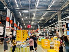 -IKEA宜家家居(南京商场)