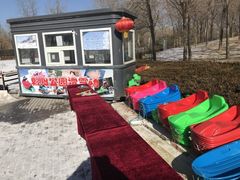 -北京亚布洛尼朝阳公园滑雪场