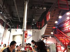 大堂-么肆烤肉(汉街形象店)