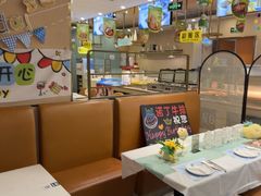 -诺丁牛排披萨自助餐厅(汕头苏宁店)