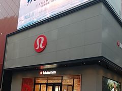 -中粮·祥云小镇