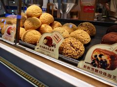-西树泡芙(正佳店)