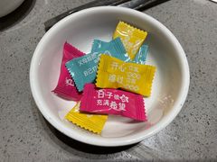 -海底捞火锅(高科东路店)