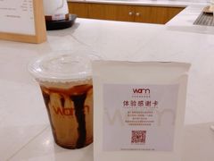 -Cafe on warm(丹霞店)