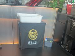 -黑牛の店·黑金店(沈阳万象城店)