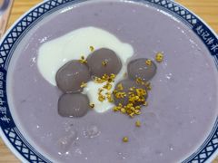 -赵记传承·中式甜品(深圳福田皇岗村店)