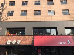 -肯德基(甘家口店)