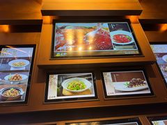 -上和臻品中国菜(花园街店)