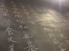 -一两饭川味素食餐厅