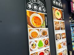 -南小蟹手工點心(三里屯店)