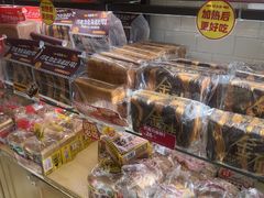 -味多美蛋糕(西安门店)