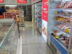 -百年义利(福长街店)