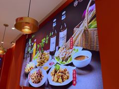 -状元虎.摇滚炒鸡.家常菜(义勇街店)
