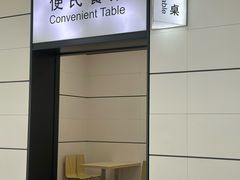-沈阳南站