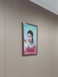 -厦门美莱整形美容医院