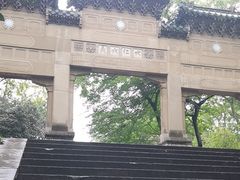 -灵谷景区