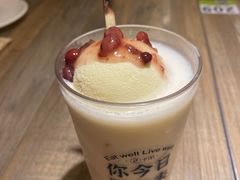-周沫西餐(漫广场店)