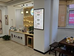-佬推手盲人推拿(东盛大街安乐路店)